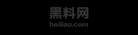 01阿黑杯wm